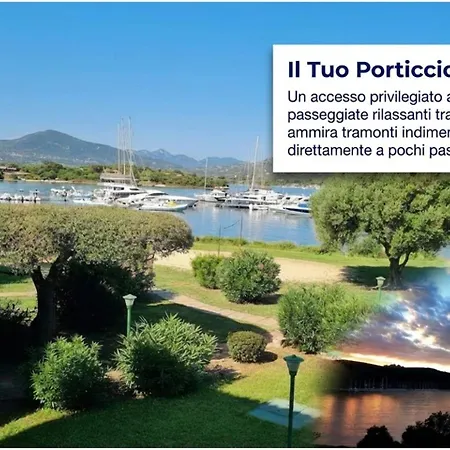 Asfodeli - Vista Mare Διαμέρισμα Porto Rotondo